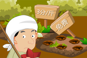 亚博app(中国)官方网站